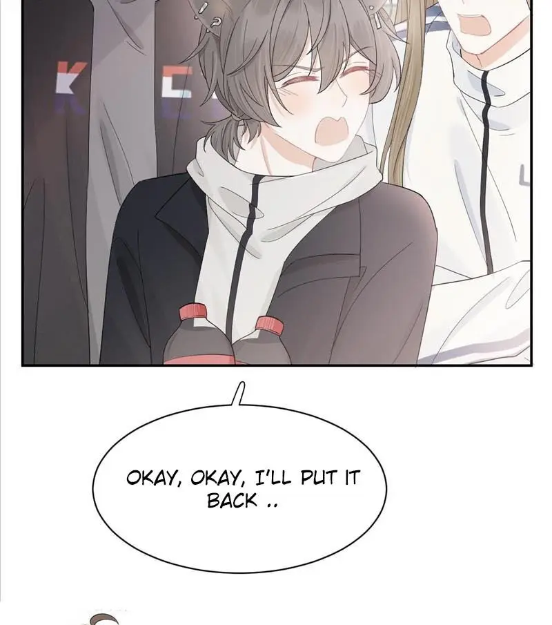 Read Yi Kou Chi Ge Tu chapter 67 image 48 on Lezhin