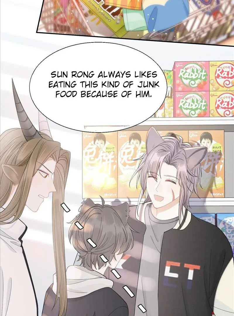 Read Yi Kou Chi Ge Tu chapter 67 image 6 on Lezhin