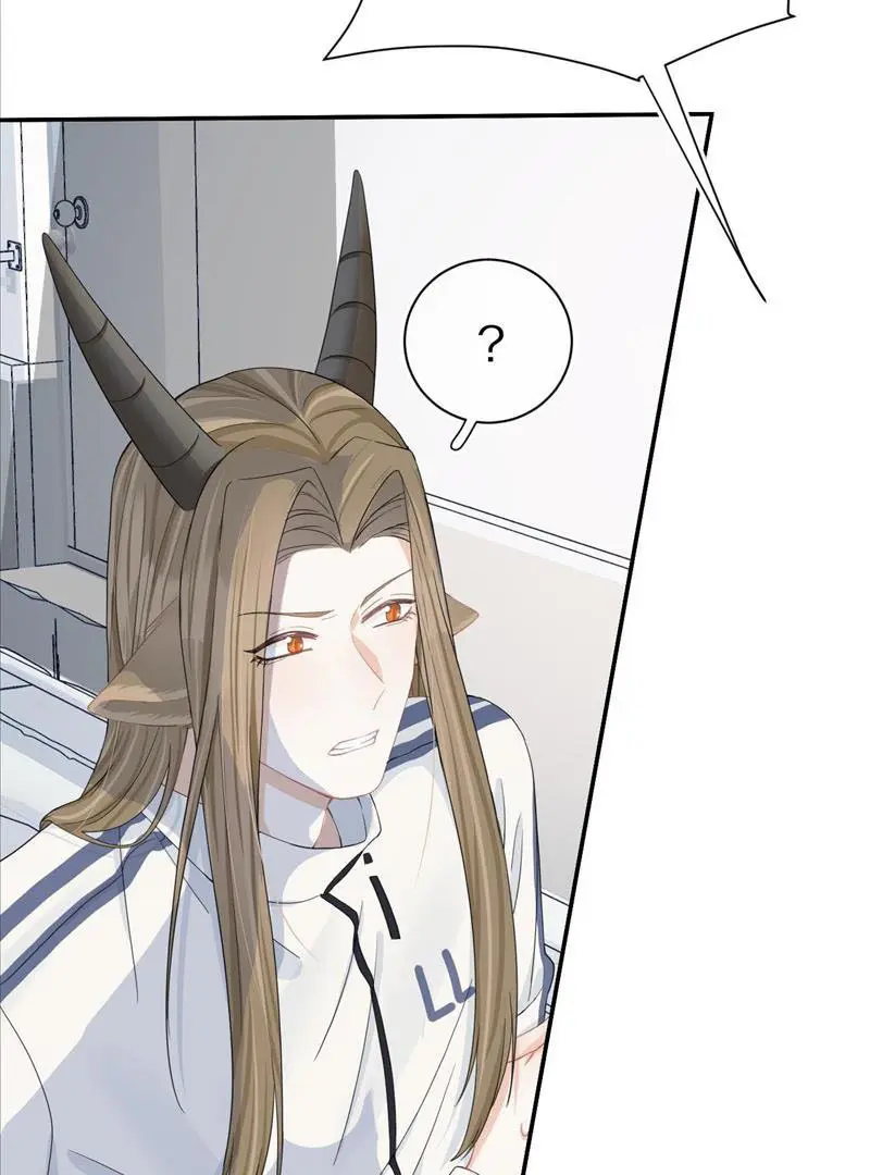 Read Yi Kou Chi Ge Tu chapter 68 image 16 on Lezhin