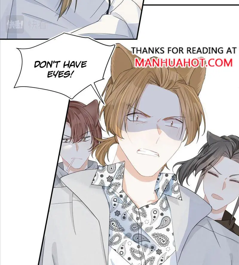 Read Yi Kou Chi Ge Tu chapter 68 image 17 on Lezhin