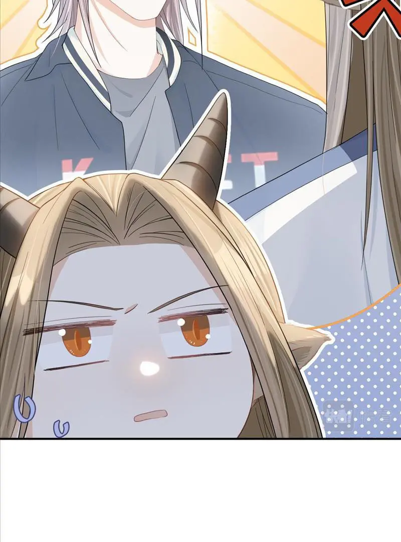Read Yi Kou Chi Ge Tu chapter 68 image 23 on Lezhin