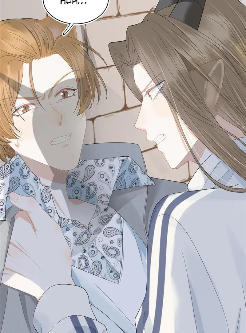Read Yi Kou Chi Ge Tu chapter 68 image 32 on Lezhin