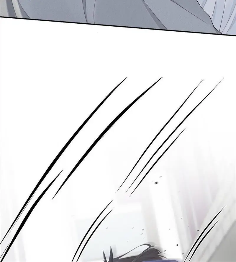 Read Yi Kou Chi Ge Tu chapter 68 image 36 on Lezhin