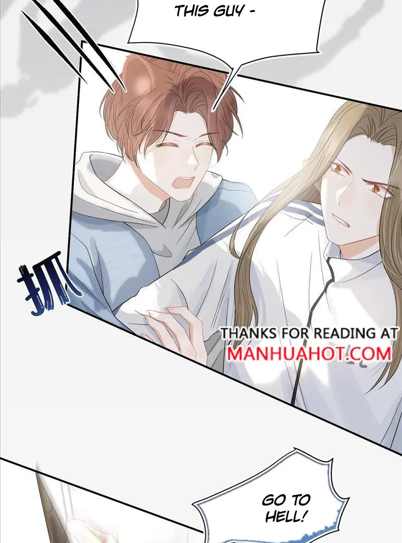 Read Yi Kou Chi Ge Tu chapter 68 image 38 on Lezhin