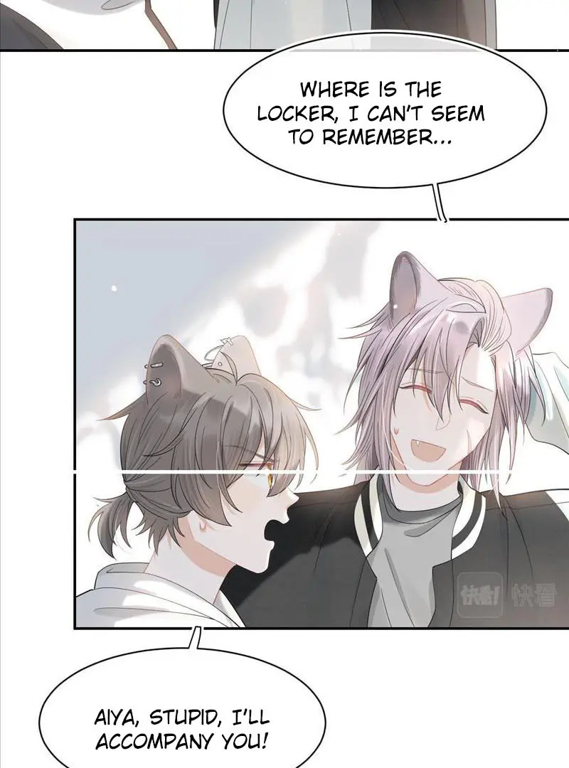 Read Yi Kou Chi Ge Tu chapter 68 image 4 on Lezhin