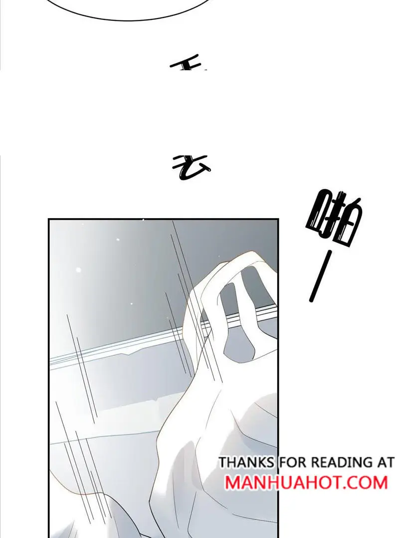 Read Yi Kou Chi Ge Tu chapter 68 image 5 on Lezhin