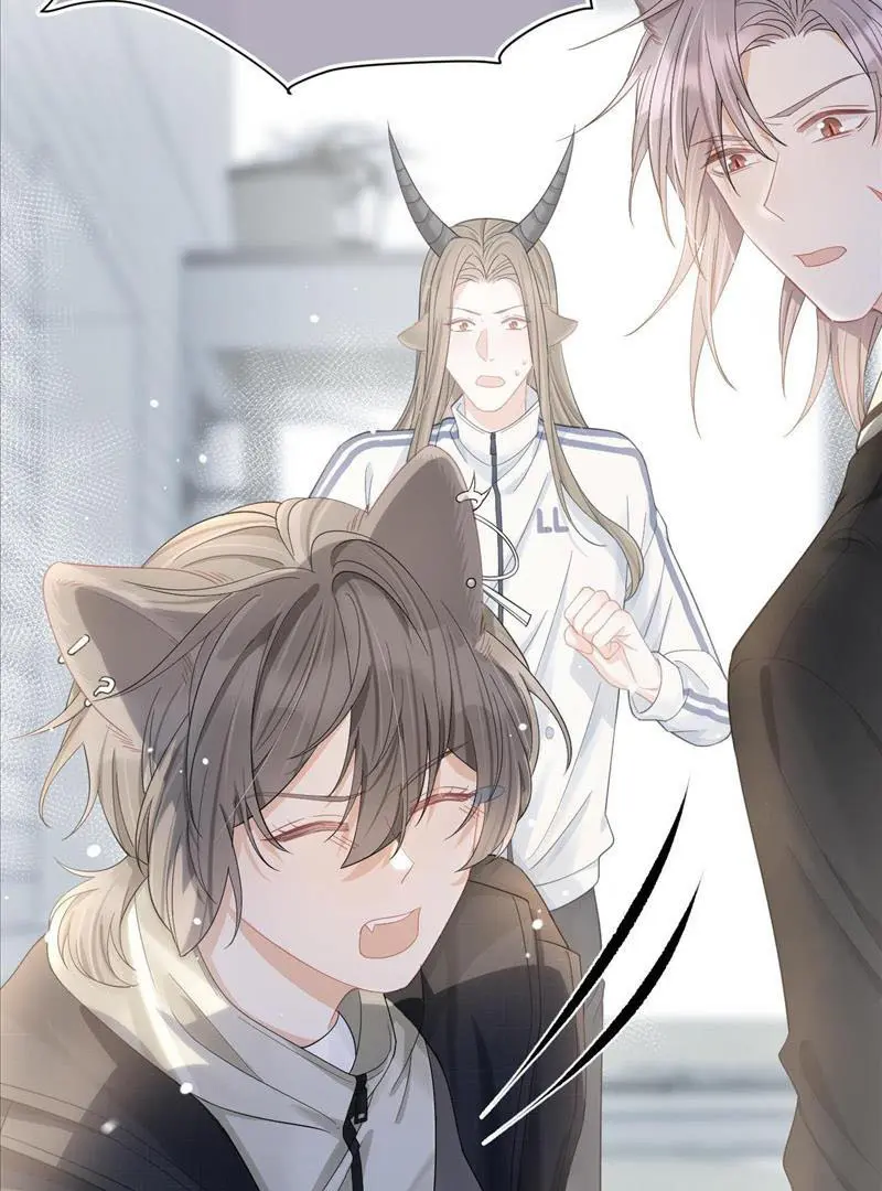 Read Yi Kou Chi Ge Tu chapter 68 image 59 on Lezhin