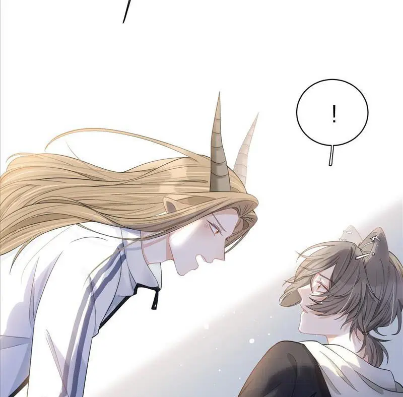 Read Yi Kou Chi Ge Tu chapter 68 image 62 on Lezhin