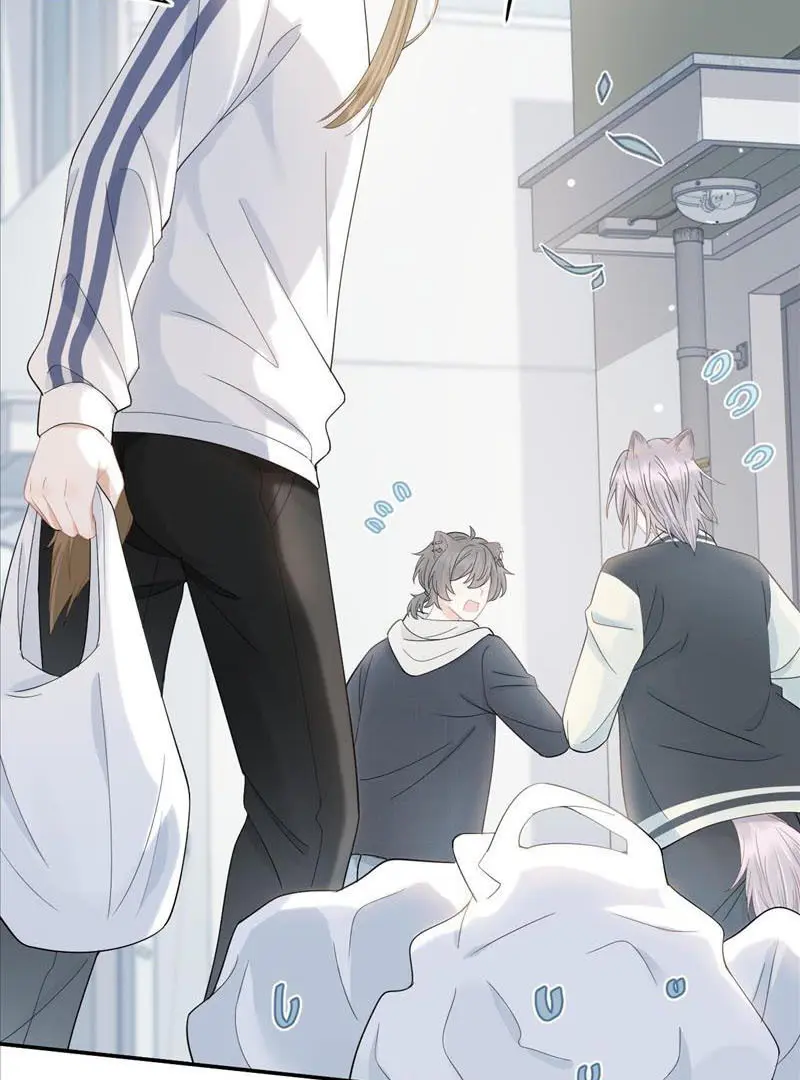 Read Yi Kou Chi Ge Tu chapter 68 image 7 on Lezhin