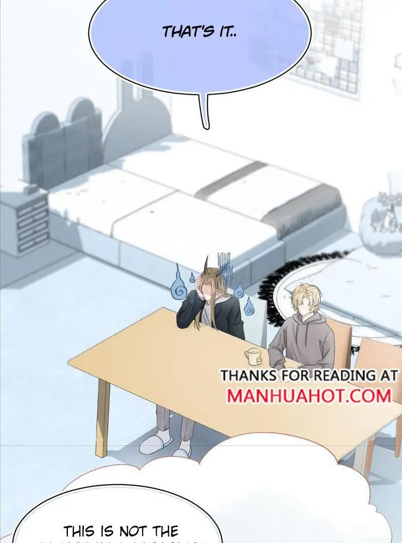 Read Yi Kou Chi Ge Tu chapter 69 image 1 on Lezhin