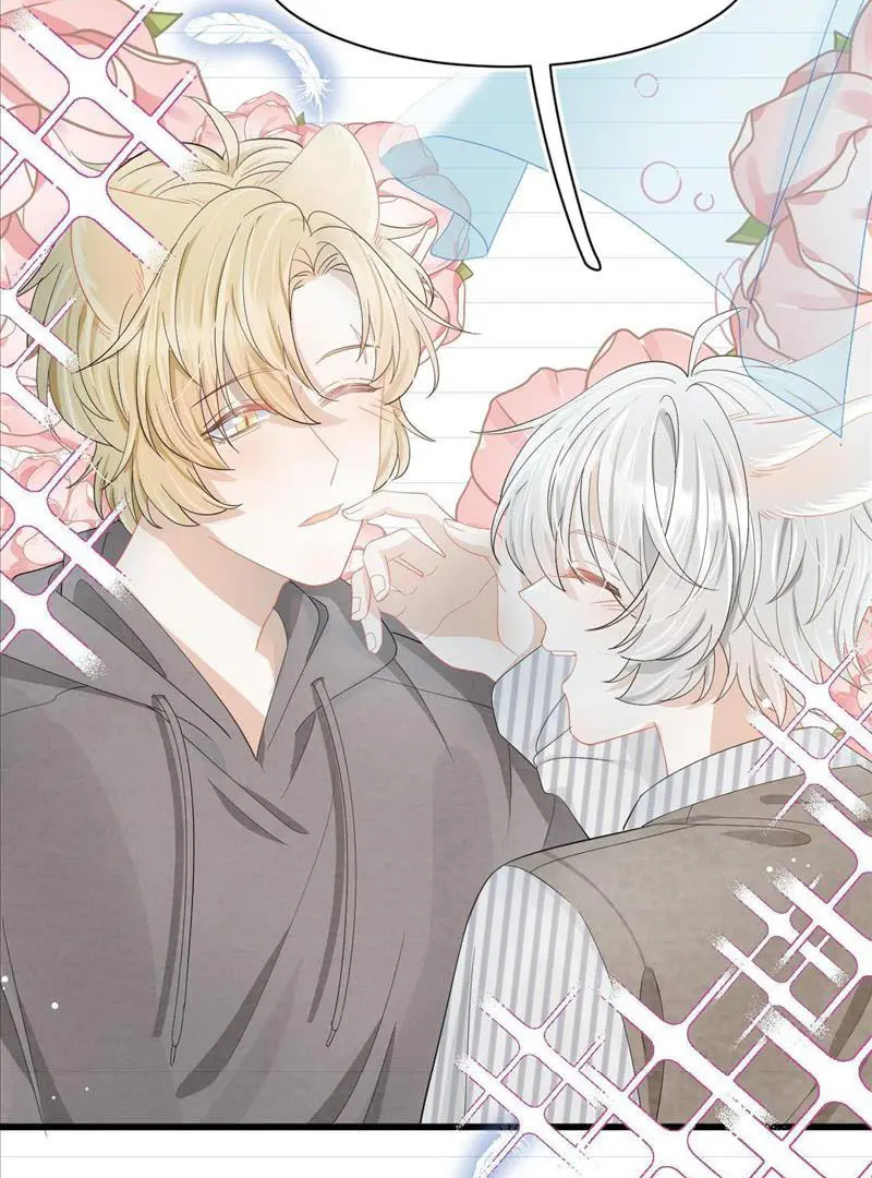 Read Yi Kou Chi Ge Tu chapter 69 image 14 on Lezhin