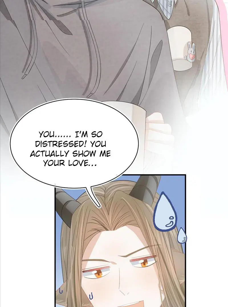 Read Yi Kou Chi Ge Tu chapter 69 image 21 on Lezhin