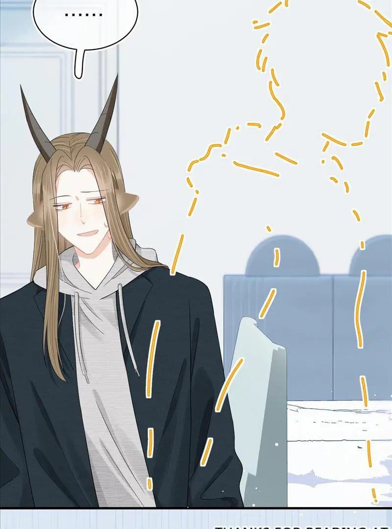 Read Yi Kou Chi Ge Tu chapter 69 image 28 on Lezhin