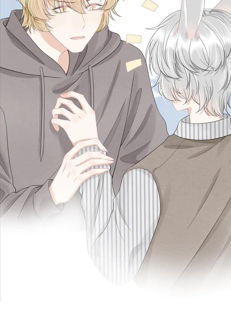 Read Yi Kou Chi Ge Tu chapter 69 image 31 on Lezhin