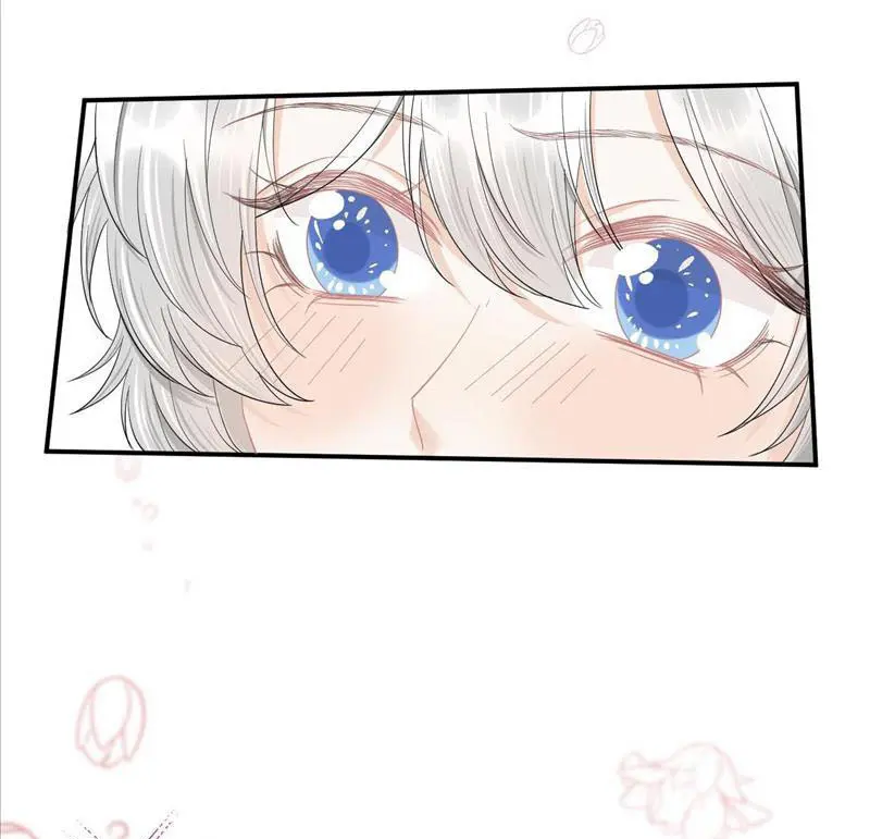 Read Yi Kou Chi Ge Tu chapter 69 image 34 on Lezhin