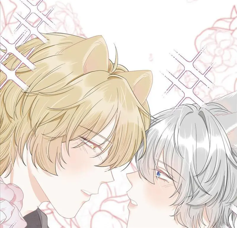 Read Yi Kou Chi Ge Tu chapter 69 image 35 on Lezhin