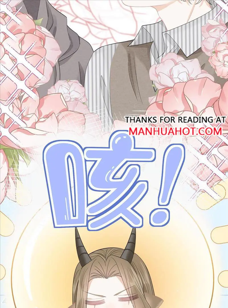 Read Yi Kou Chi Ge Tu chapter 69 image 36 on Lezhin