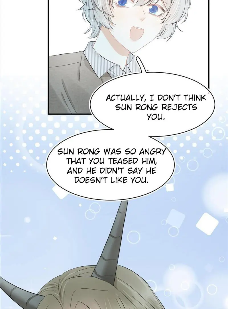 Read Yi Kou Chi Ge Tu chapter 69 image 40 on Lezhin