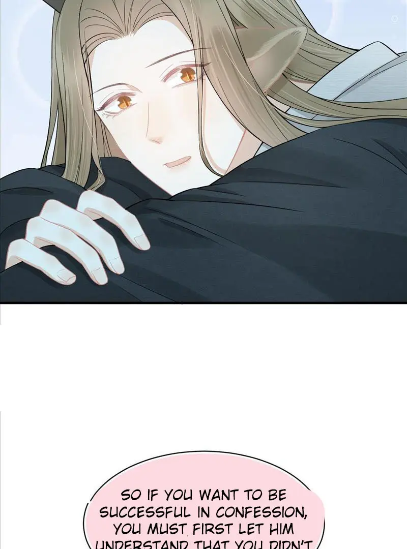 Read Yi Kou Chi Ge Tu chapter 69 image 41 on Lezhin