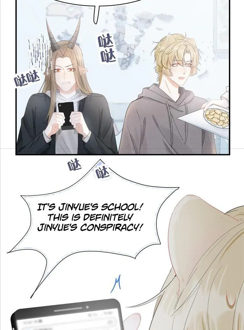 Read Yi Kou Chi Ge Tu chapter 69 image 6 on Lezhin