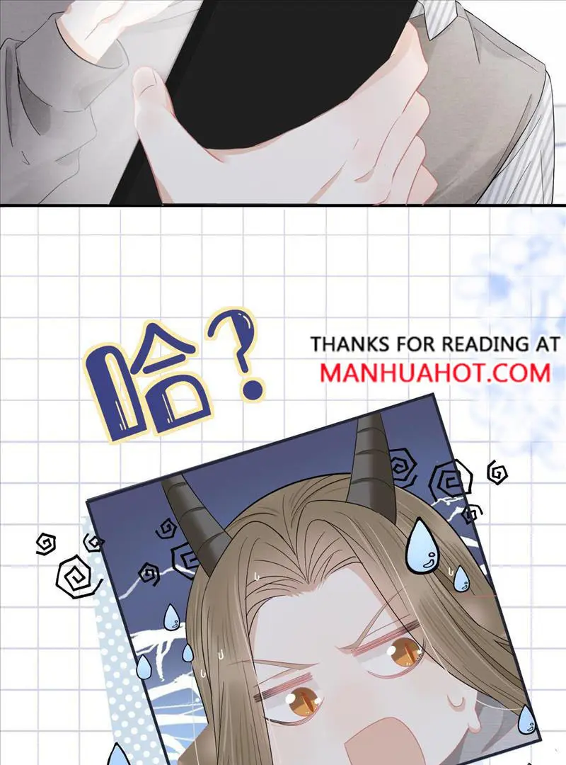 Read Yi Kou Chi Ge Tu chapter 69 image 9 on Lezhin
