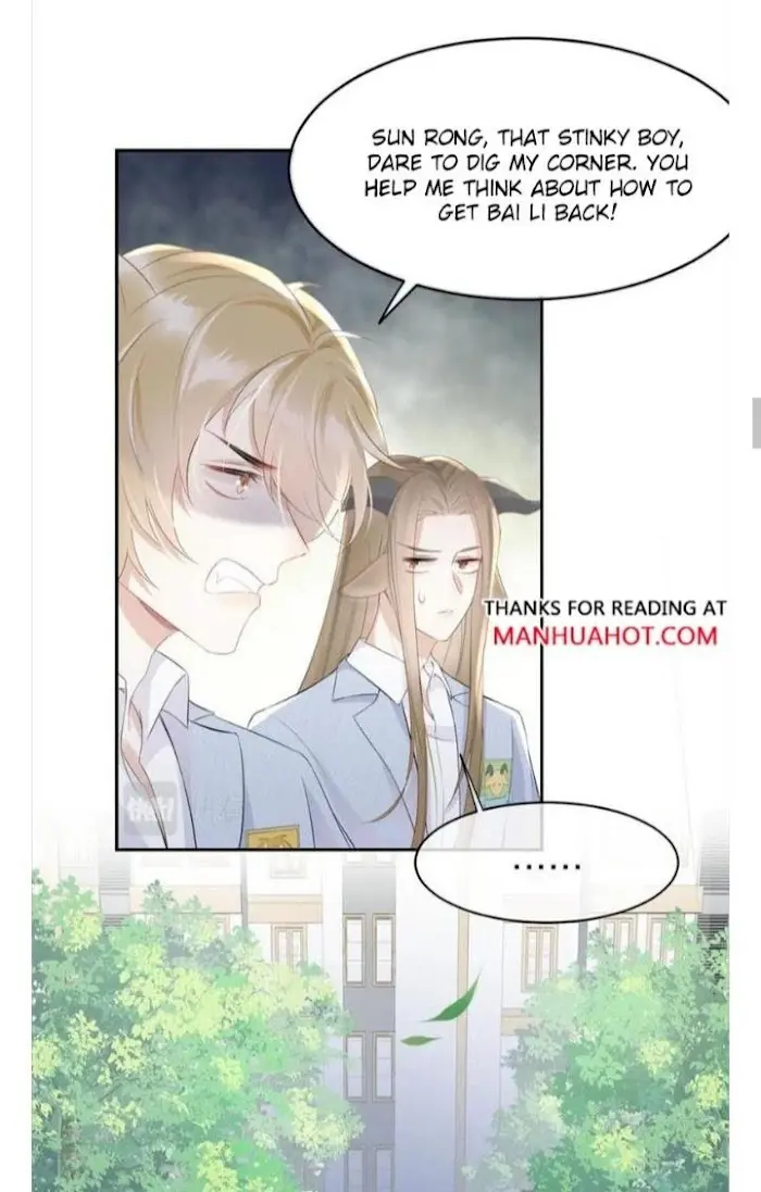 Read Yi Kou Chi Ge Tu chapter 7 image 11 on Lezhin