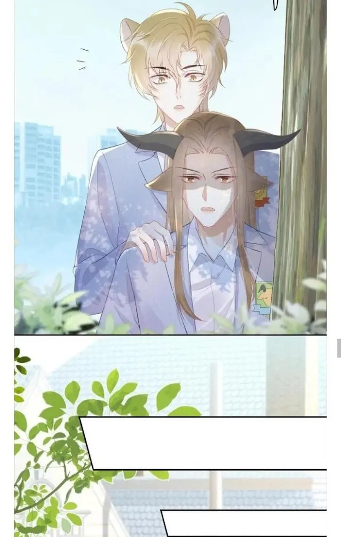Read Yi Kou Chi Ge Tu chapter 7 image 24 on Lezhin