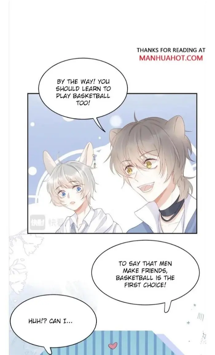 Read Yi Kou Chi Ge Tu chapter 7 image 27 on Lezhin