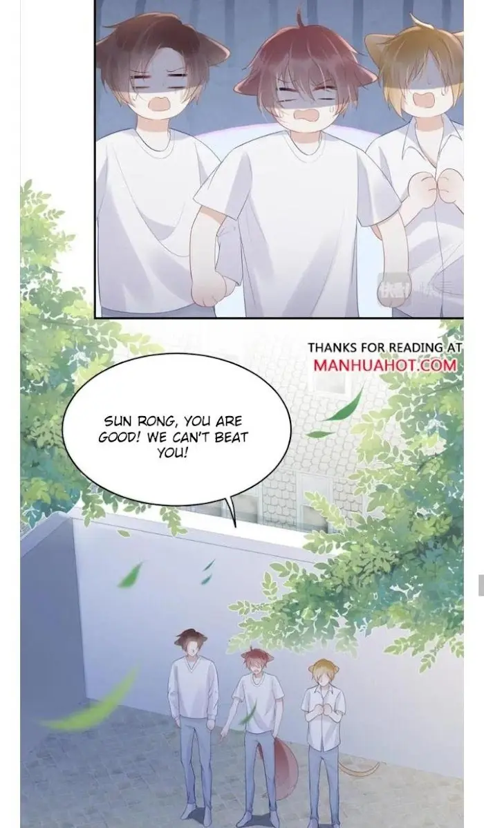 Read Yi Kou Chi Ge Tu chapter 7 image 39 on Lezhin