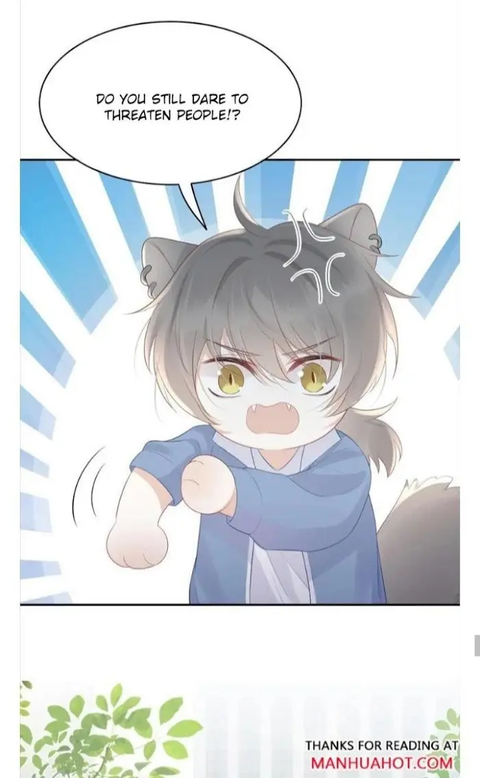 Read Yi Kou Chi Ge Tu chapter 7 image 42 on Lezhin