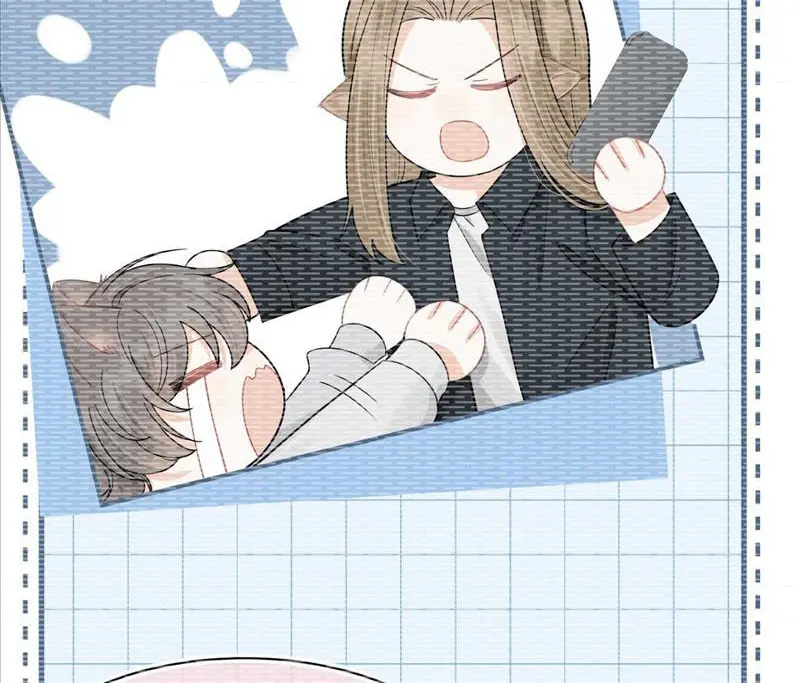 Read Yi Kou Chi Ge Tu chapter 70 image 17 on Lezhin