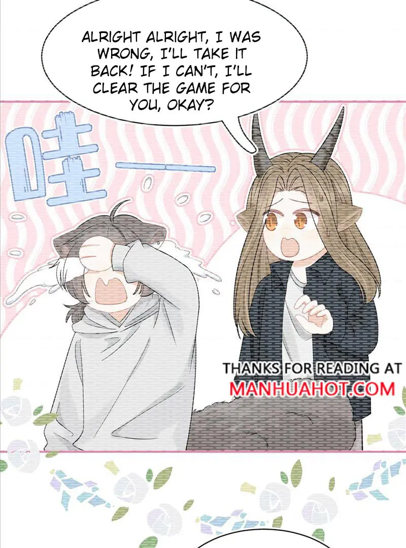 Read Yi Kou Chi Ge Tu chapter 70 image 19 on Lezhin