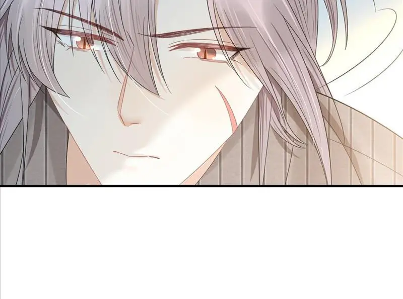 Read Yi Kou Chi Ge Tu chapter 70 image 26 on Lezhin