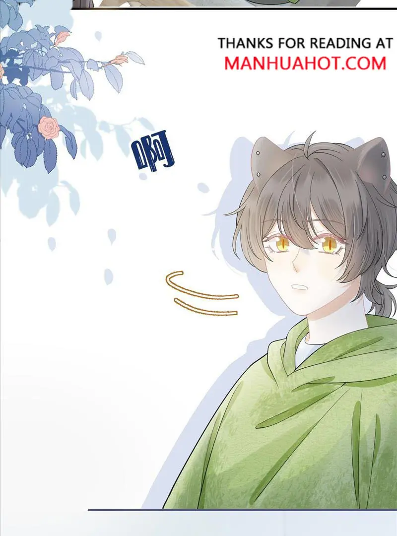 Read Yi Kou Chi Ge Tu chapter 70 image 29 on Lezhin