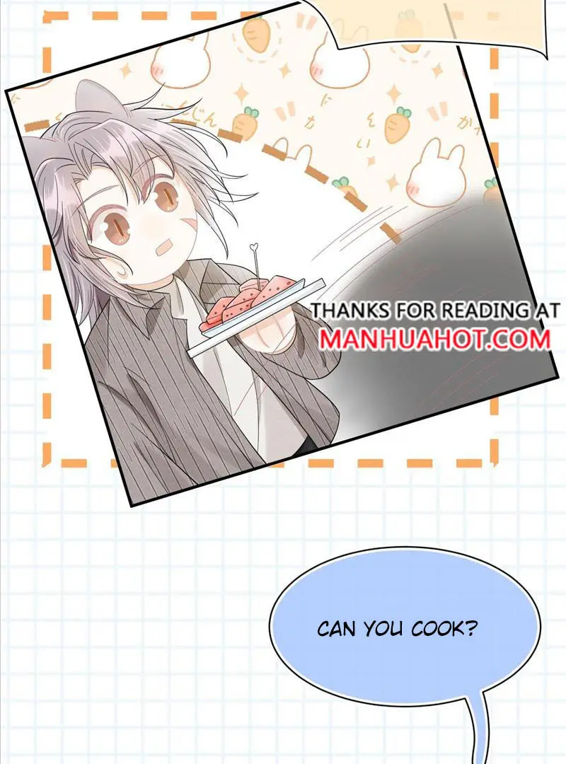 Read Yi Kou Chi Ge Tu chapter 70 image 37 on Lezhin