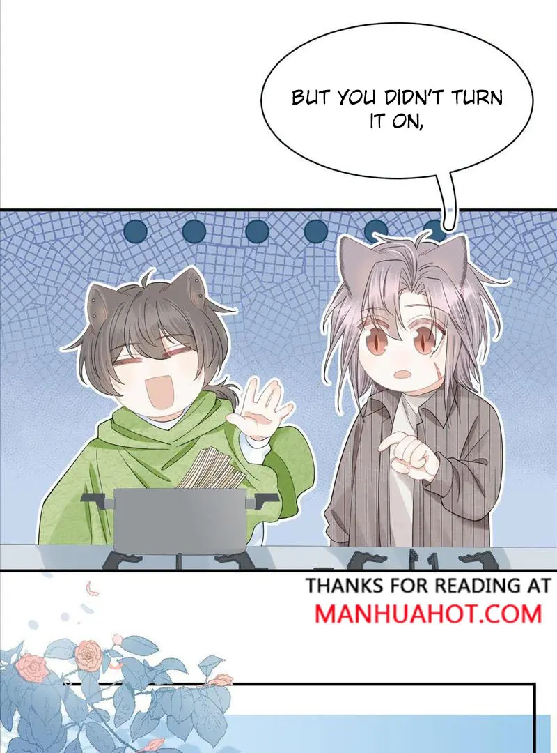 Read Yi Kou Chi Ge Tu chapter 70 image 41 on Lezhin