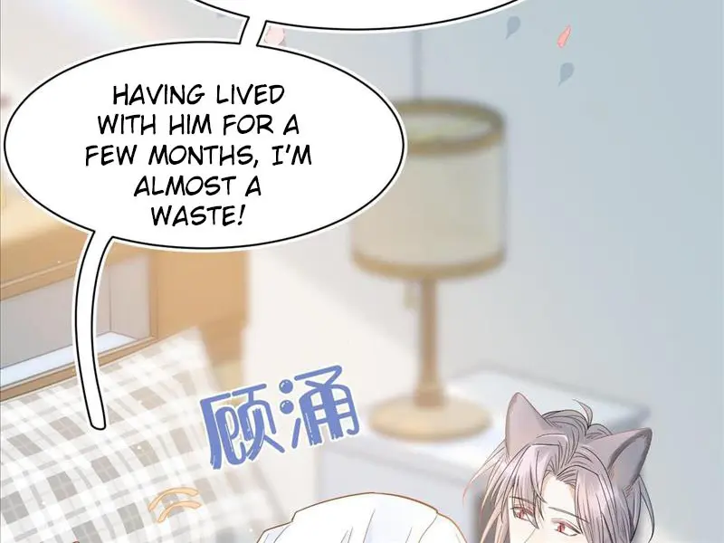 Read Yi Kou Chi Ge Tu chapter 70 image 43 on Lezhin