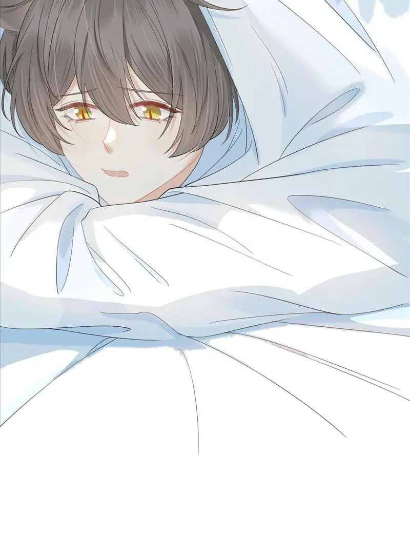 Read Yi Kou Chi Ge Tu chapter 70 image 46 on Lezhin