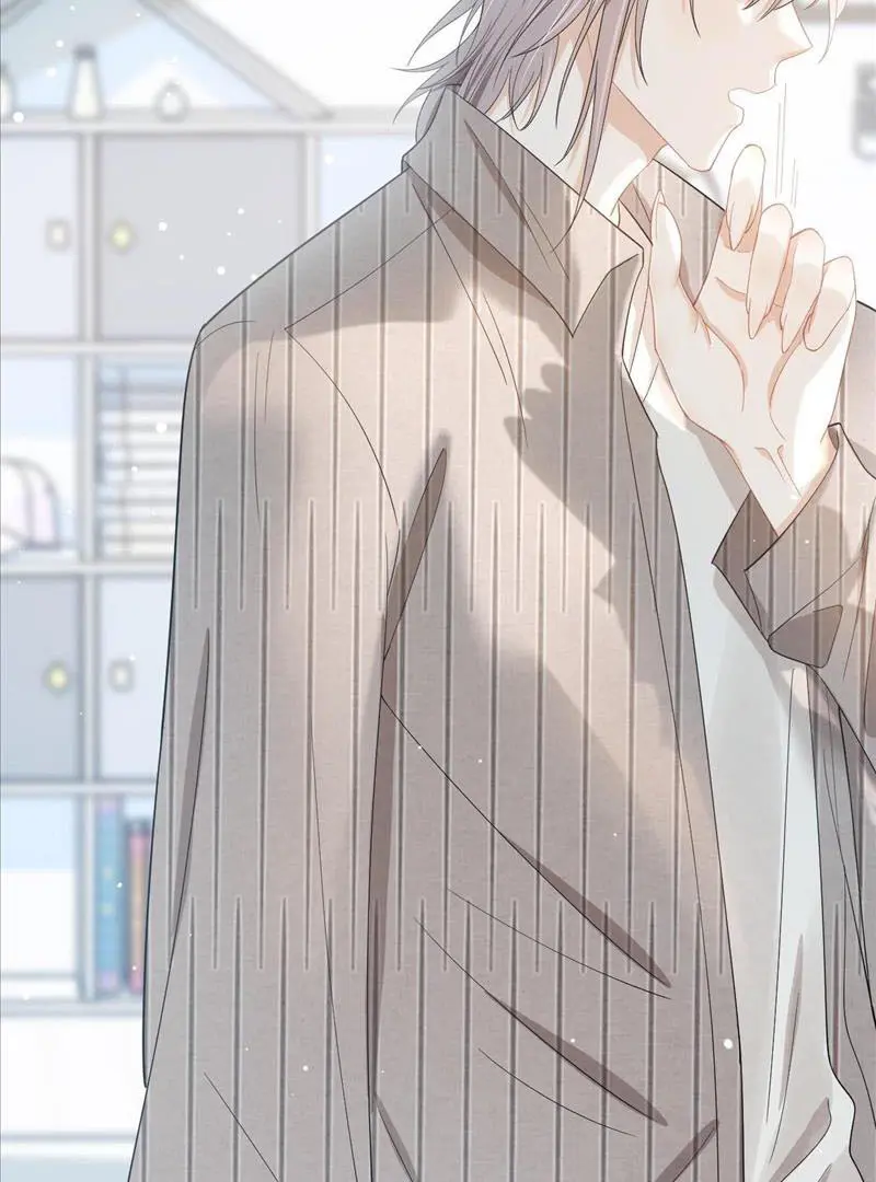 Read Yi Kou Chi Ge Tu chapter 70 image 49 on Lezhin