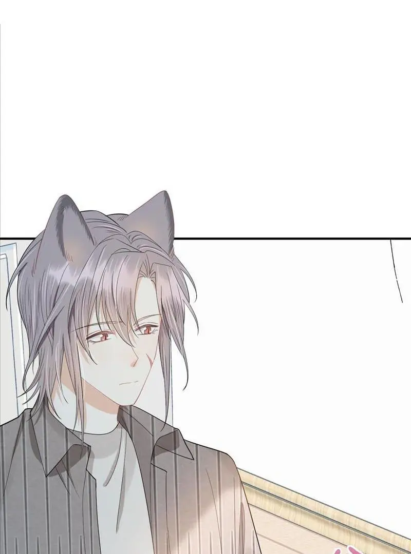 Read Yi Kou Chi Ge Tu chapter 70 image 5 on Lezhin