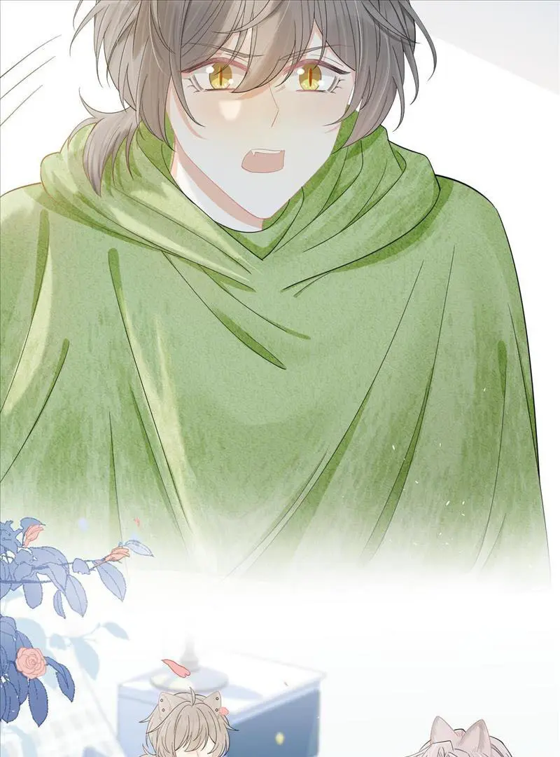 Read Yi Kou Chi Ge Tu chapter 70 image 52 on Lezhin