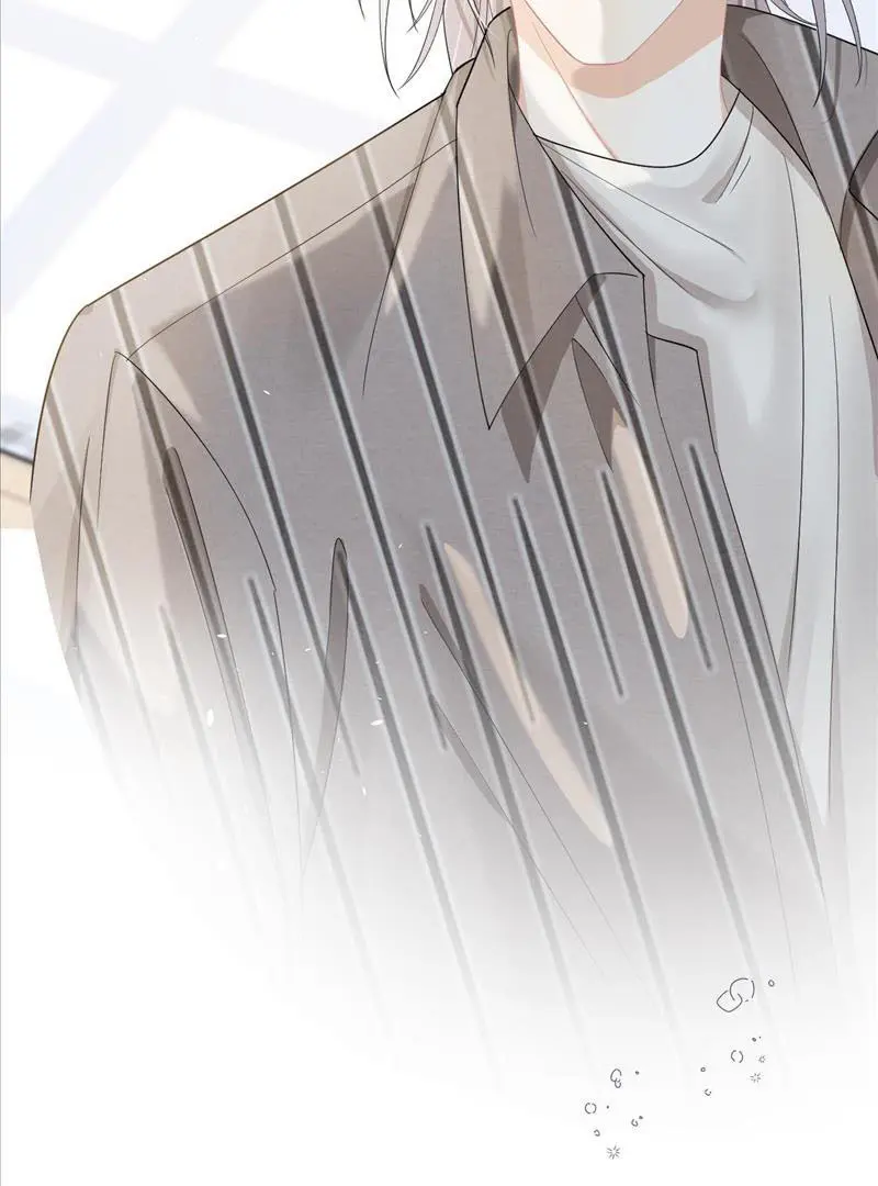Read Yi Kou Chi Ge Tu chapter 70 image 54 on Lezhin