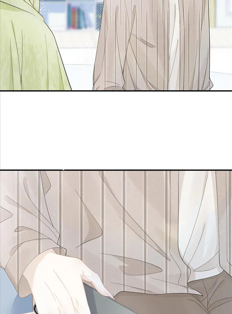 Read Yi Kou Chi Ge Tu chapter 70 image 57 on Lezhin