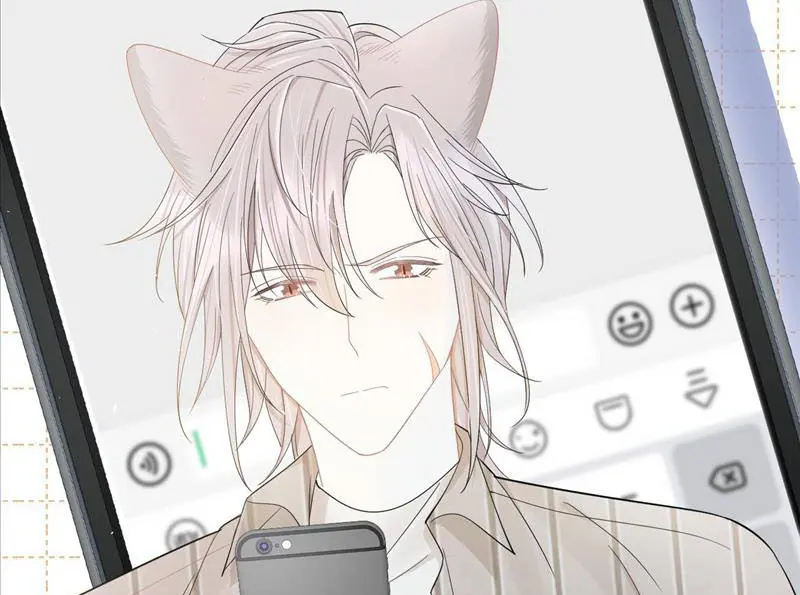 Read Yi Kou Chi Ge Tu chapter 70 image 59 on Lezhin