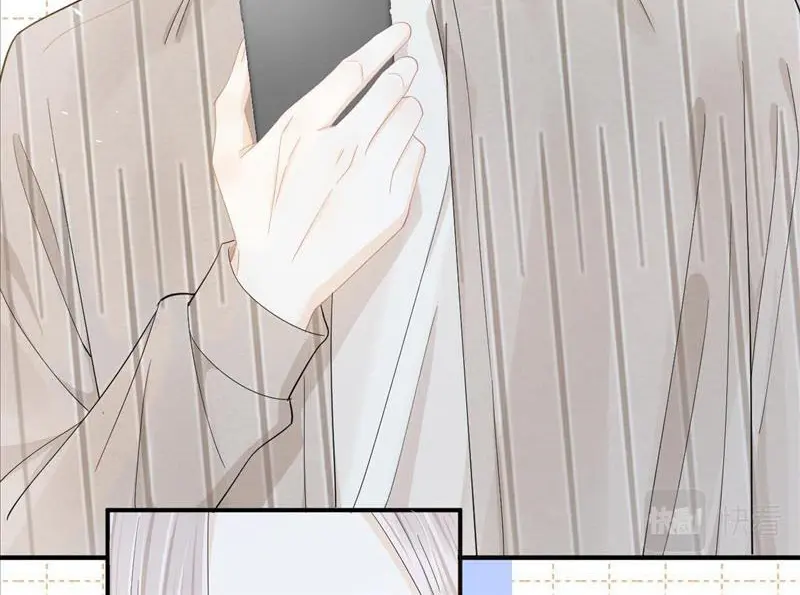 Read Yi Kou Chi Ge Tu chapter 70 image 60 on Lezhin