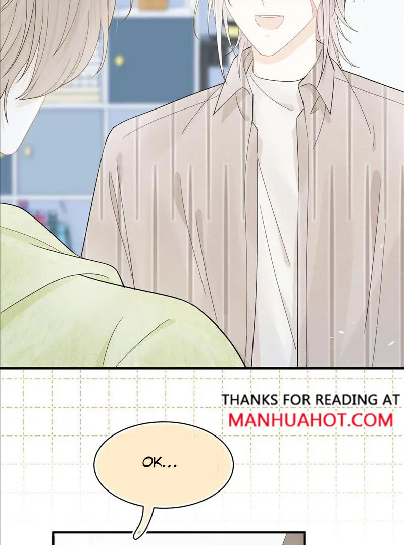 Read Yi Kou Chi Ge Tu chapter 70 image 63 on Lezhin