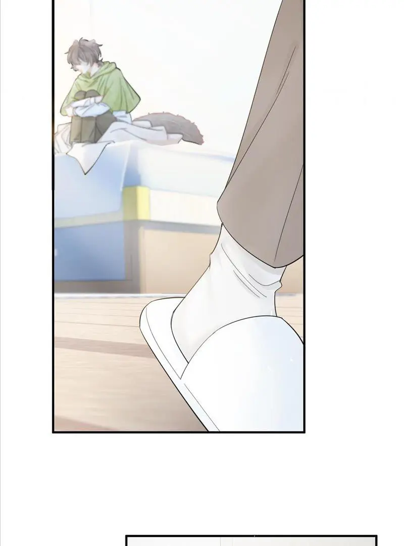 Read Yi Kou Chi Ge Tu chapter 70 image 64 on Lezhin