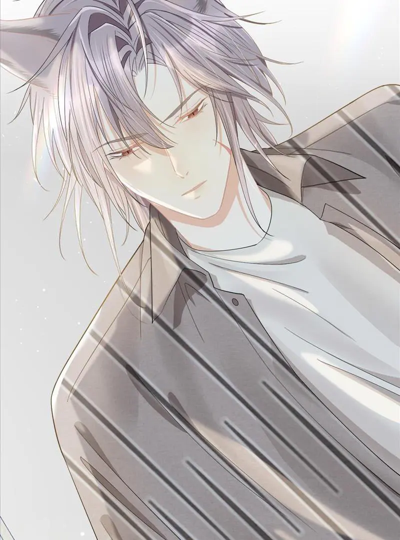 Read Yi Kou Chi Ge Tu chapter 70 image 66 on Lezhin