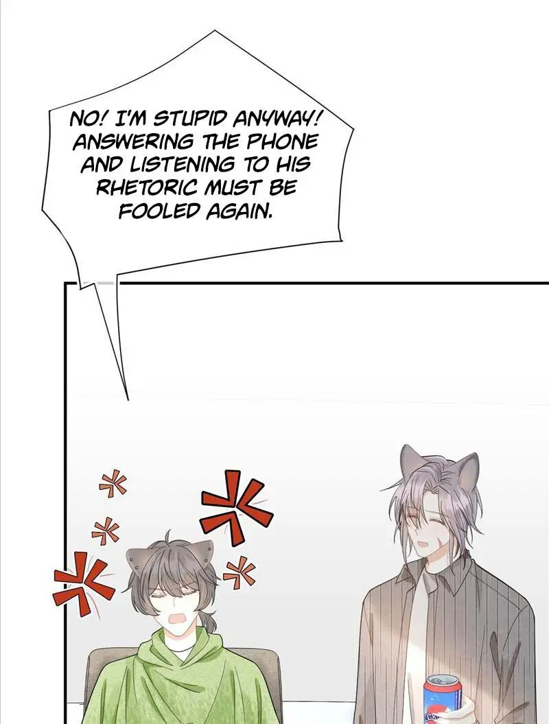 Read Yi Kou Chi Ge Tu chapter 70 image 8 on Lezhin