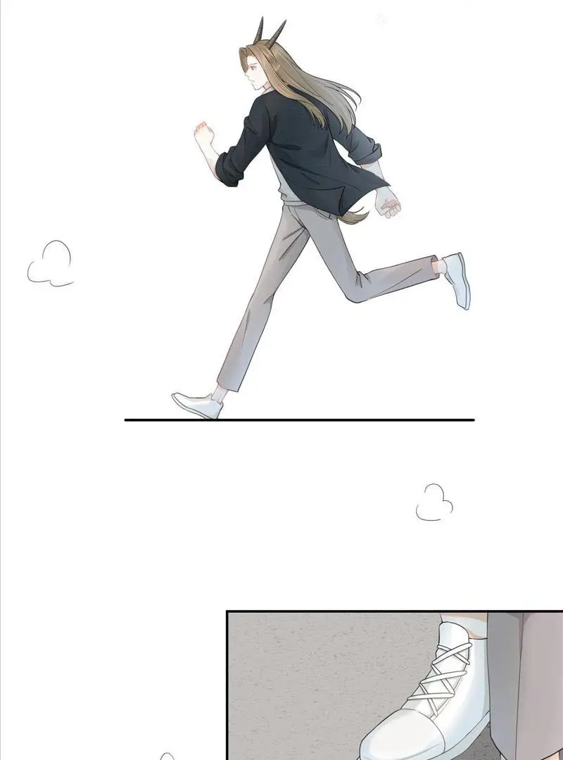 Read Yi Kou Chi Ge Tu chapter 71 image 11 on Lezhin